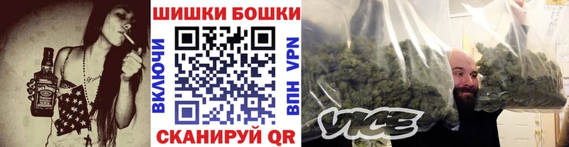 Где можно купить наркотики Тимашёвск Марихуана Мефедрон Гашиш